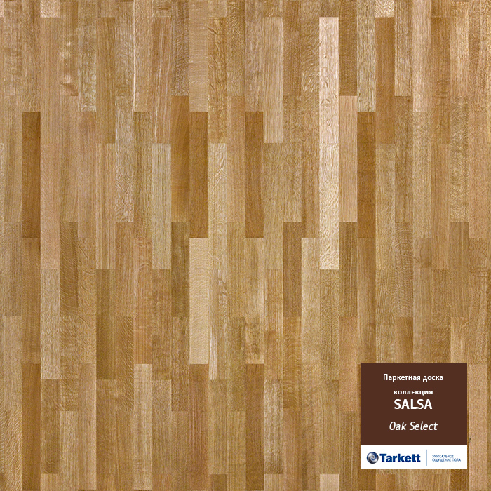 Сальса Дуб Селект от А Стиль