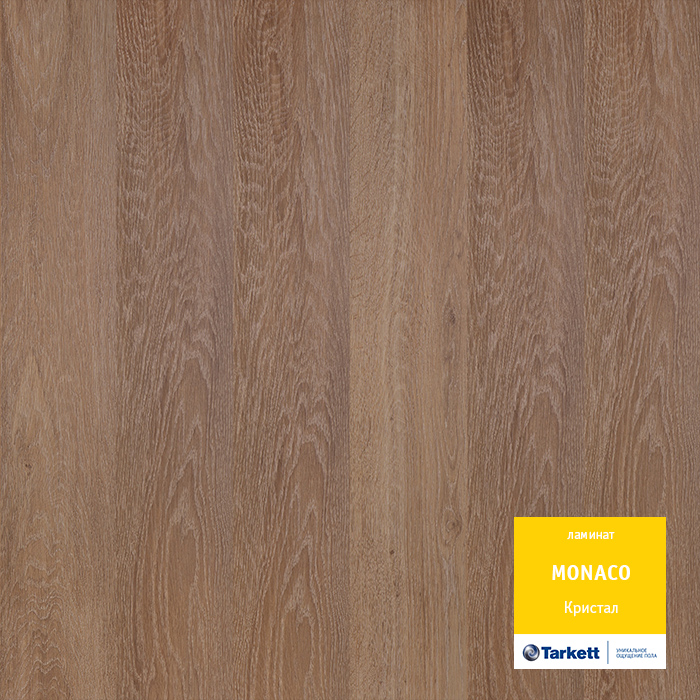 Кристал Ламинат Tarkett MONACO +79132066000