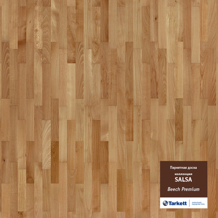 Сальса Бук Премиум от А Стиль