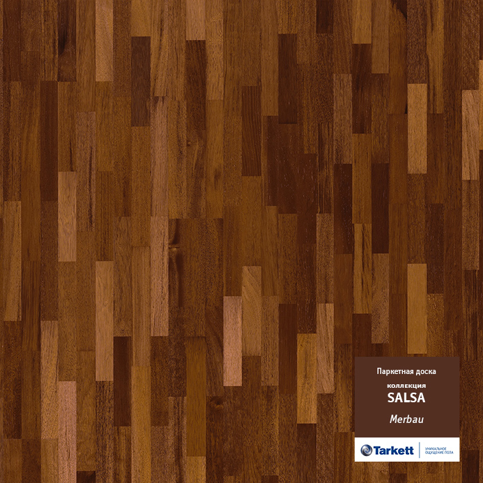 Сальса Мербау от А Стиль