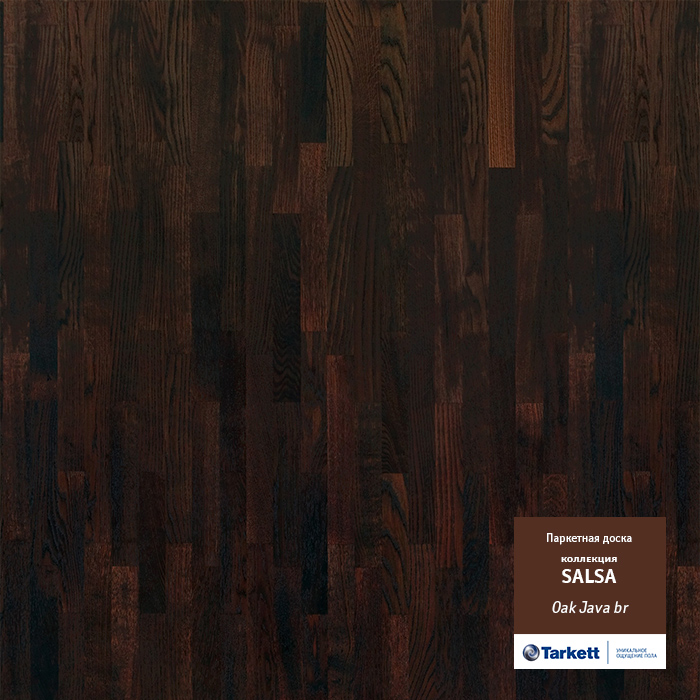 Сальса Дуб Ява Браш от А Стиль