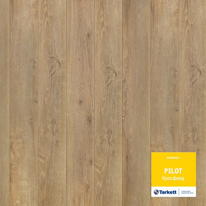 Ламинат Tarkett PILOT Кросфилд +79132066000