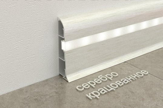 Плинтус с подсветкой Fezard Серебро Крацованное от ООО "А Стиль" Новосибирск