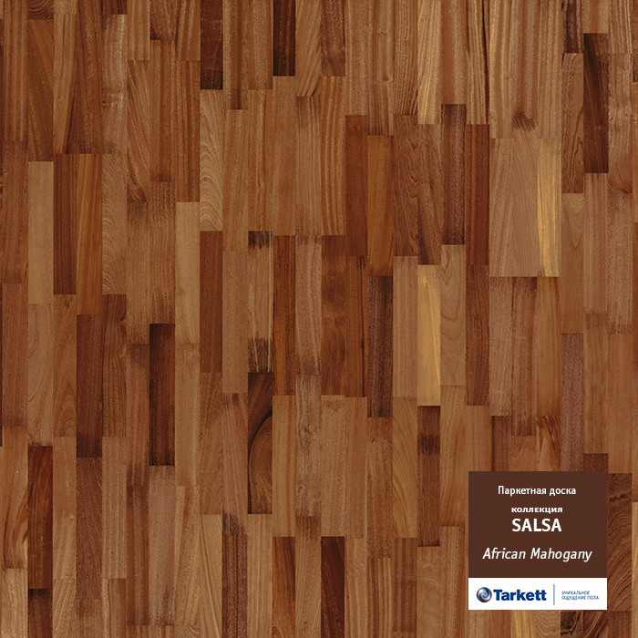 Сальса Африканский Махагони от А Стиль