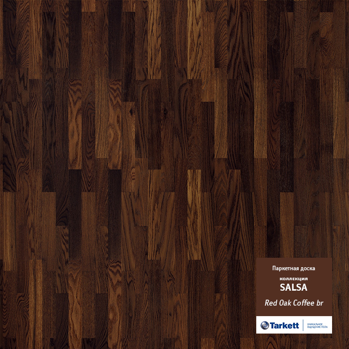 Сальса Дуб Красный Кофе Браш от А Стиль
