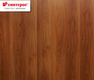 Дуб Модерн Ламинат ДубАрт Синтерос 32 класс 8 мм