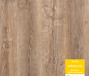 Таркетт Эстетика 933 Дуб эффект светло-коричневый