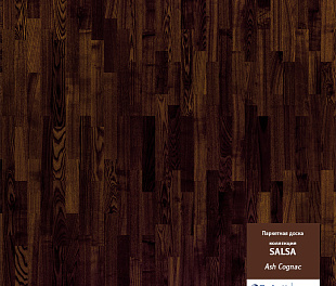 Сальса Ясень Коньяк Глянец