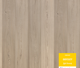 Дуб Олинф Ламинат Tarkett ODYSSEY