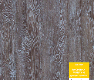 Дуб Лориэн коричневый Ламинат Вудсток Премиум Tarkett 33 класс 8 мм