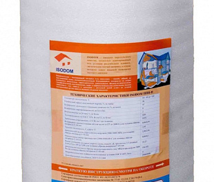 Подложка ППИ-П 10мм 100*25 Вспененный Полиэтилен IzoDom