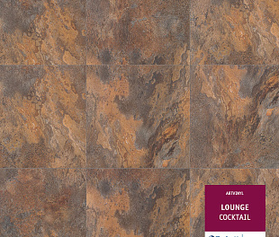 Плитка ПВХ Art Vinil LOUNGE COCKTAIL (Коктейль)
