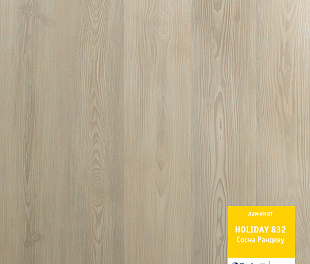 Сосна Рандеву Ламинат Холидей Tarkett 32 класс 8 мм