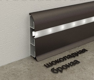 Плинтус с подсветкой Fezard Шоколадная Бронза 55*21*2500 мм
