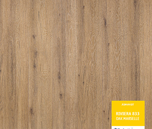 Дуб Марсель Ламинат Ривьера Tarkett 33 класс 8 мм