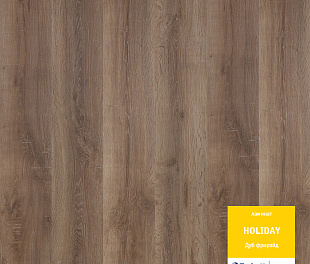 Дуб Фрирайд Ламинат Холидей Tarkett 32 класс 8 мм